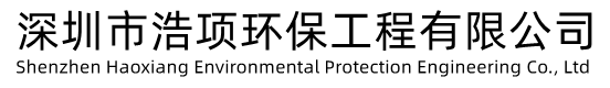 隔音窗,真空隔音玻璃,通风隔音门窗,吸音喷涂隔音工程